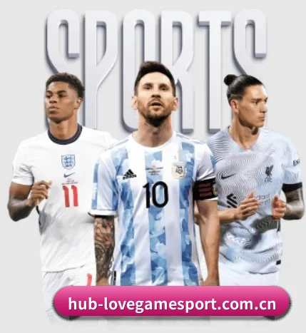 hub-lovegamesport.com.cn的故事 - 体育资讯内容服务（AYX SPORTS）